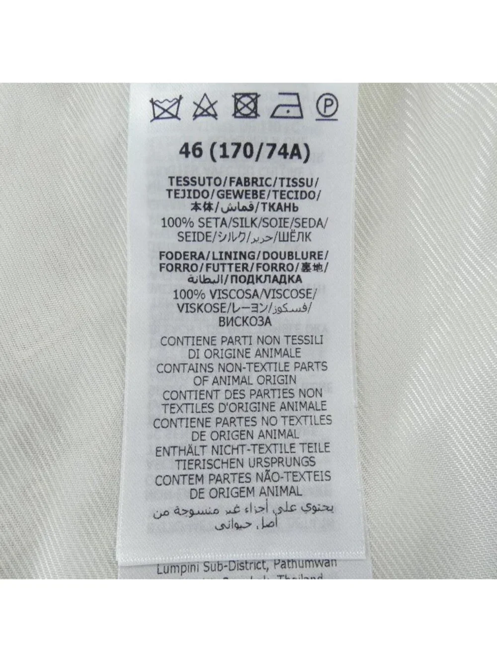 Gucci Zamzy Shorts Blue